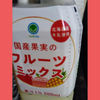 神様〜！本指名様〜！