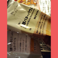 完走出来ました！
