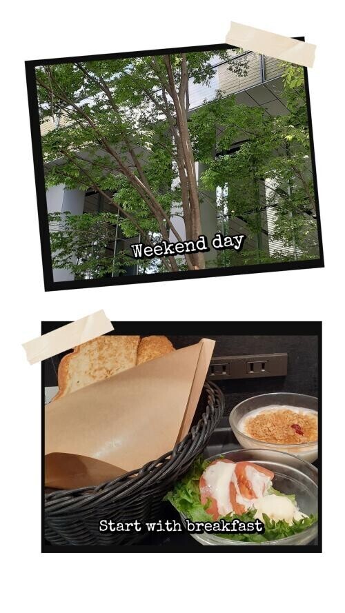 現在…