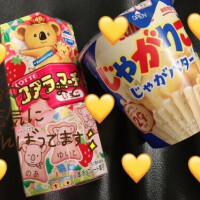 ⚠️無性に…💚
