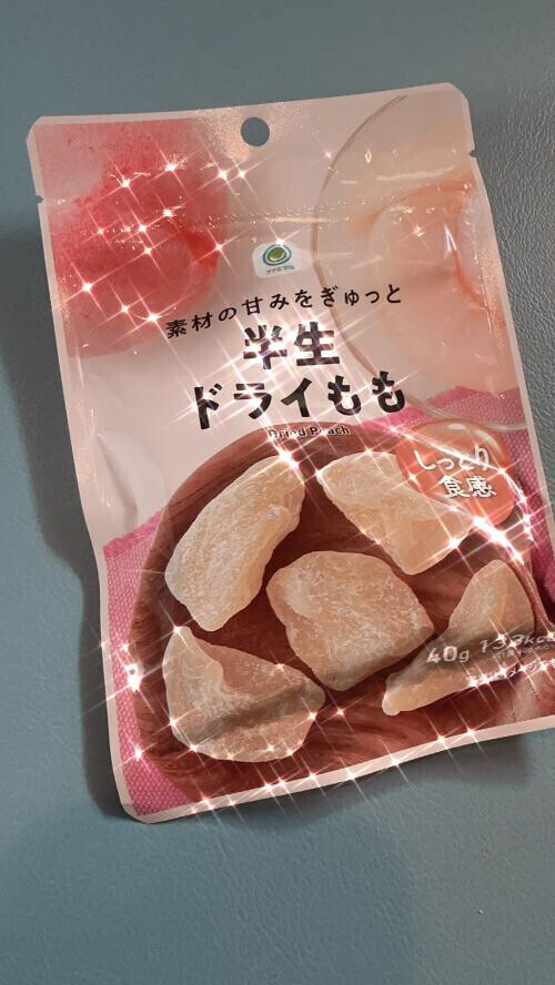 おはようございます🍀