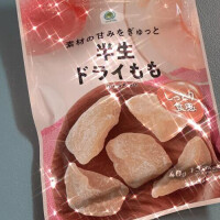 えな