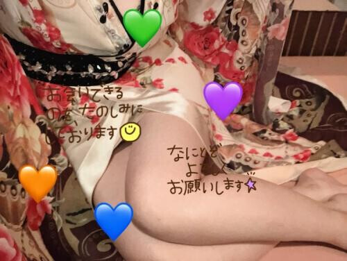 💚ﾓｰﾆﾝ☕💭