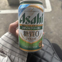 ひなの