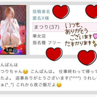 🤍わーっ(* ᵒ̴̷͈∀ᵒ̴̶̷͈ )✨