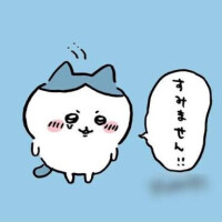 【 本日休み 】＼_(･ω･`)ｺｺ重要!