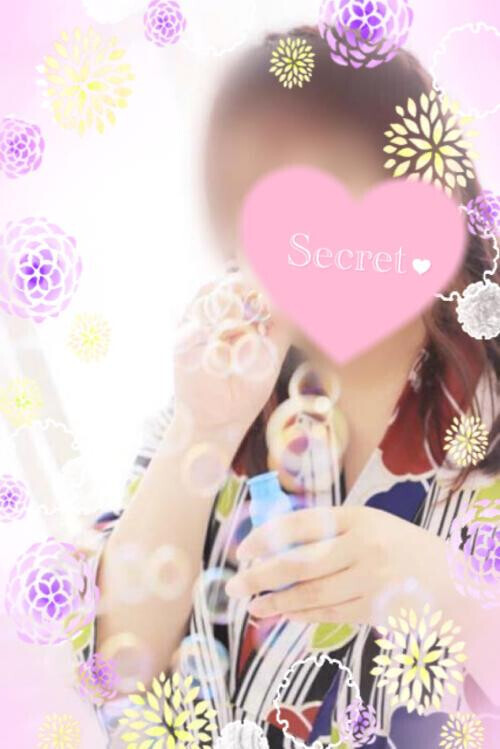 💛5/24(土)出勤するよっ💛
