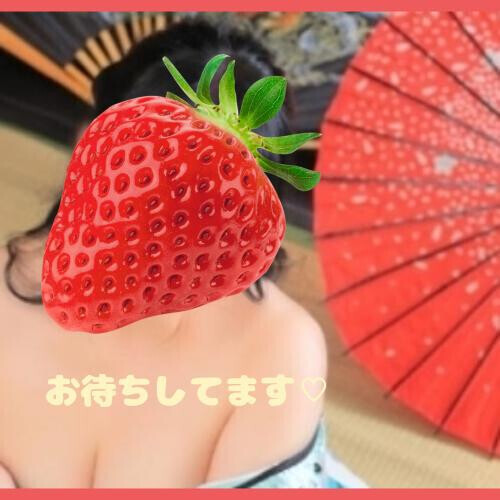 スタート！ラスト！
