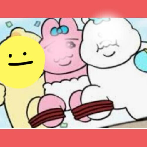 ヨミが凄い！笑