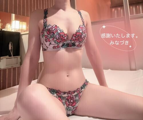 感謝いたします。