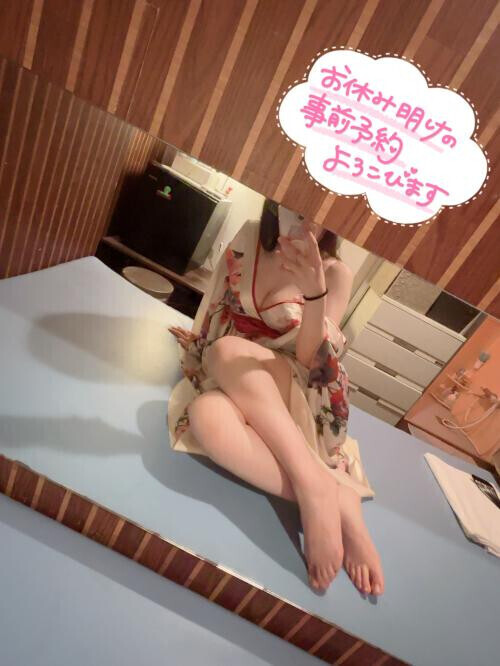 寂しかった？