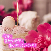 🎂実はｯｯ