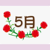 最近寒いわね〜