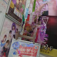 出勤しました(*^^*)