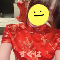 久々の
