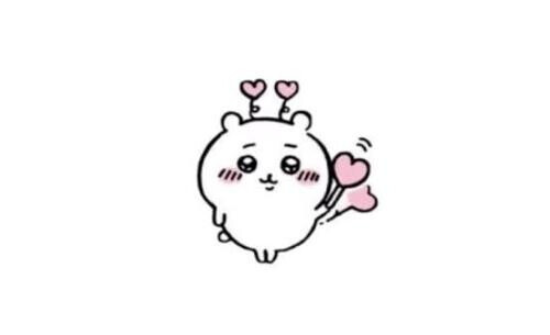 oyasuminasai🍭ʚ🎀ɞ