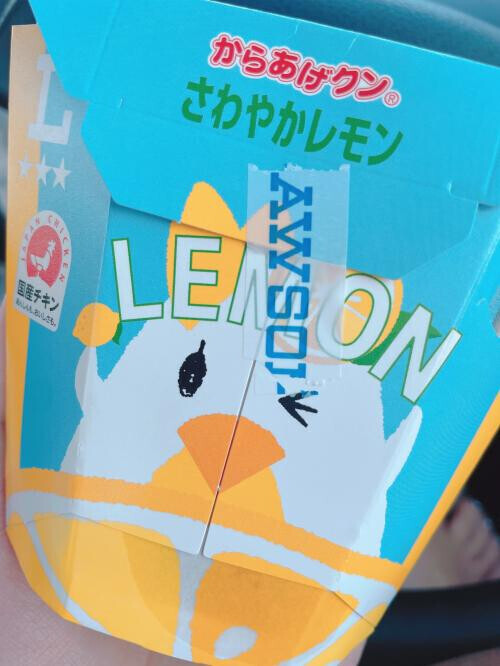 NoTitle