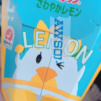 NoTitle