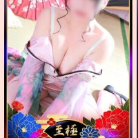 前日ご予約？