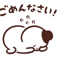 あさひ