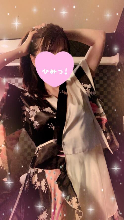 もうすぐ…