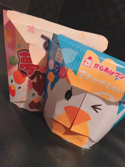 雨にも負けず