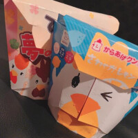 しずか