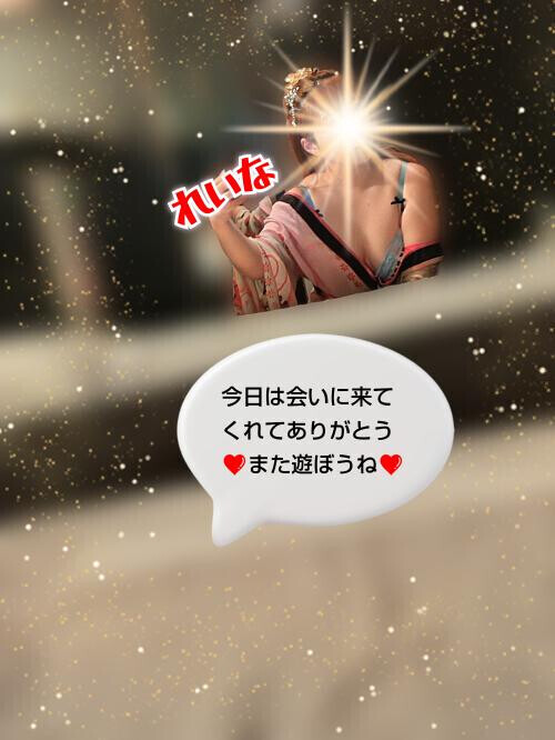 Ｎ指名旦那様❤️