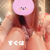 すぐは