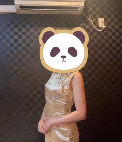 你好❤️