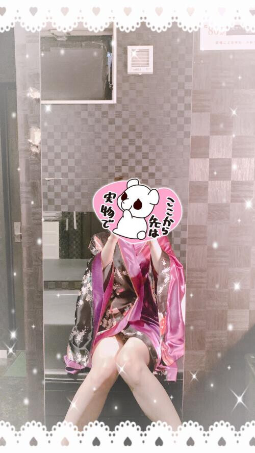 りほです🌼