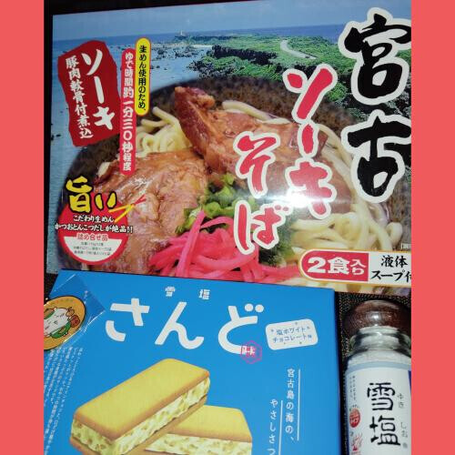本日出勤して良かったです！
