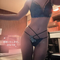 感謝いたします。