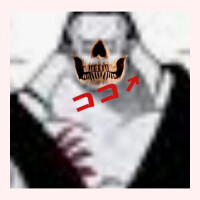 お久しぶりです！