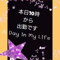 れみ