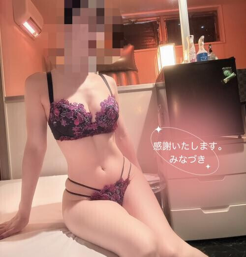 感謝いたします。