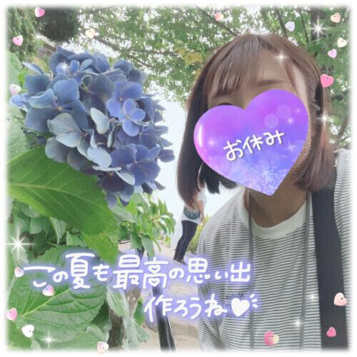 💛6月ありがとうっ💛