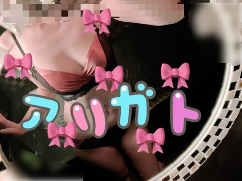 🈷️🫶