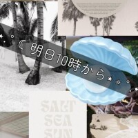 れみ