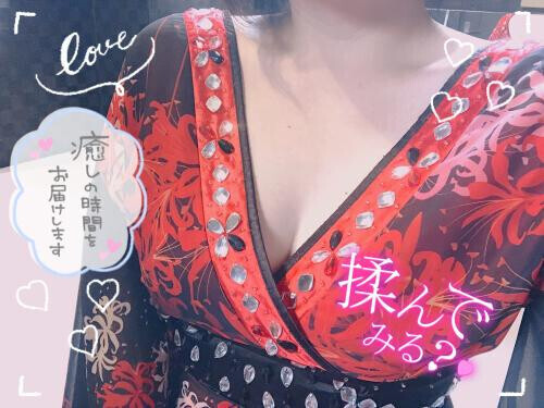 発情中♡♡