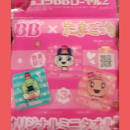 何もかもありがとうございました！