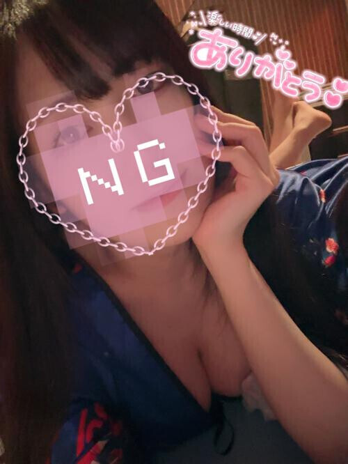 3日間ありがとう❤️