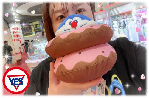 💛🔞絶頂を求める爆乳人妻の淫性🔞💛