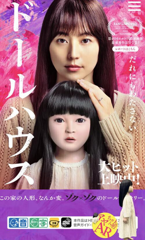 NoTitle