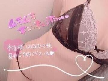 夜はこれから♡