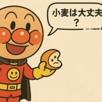 ちさと
