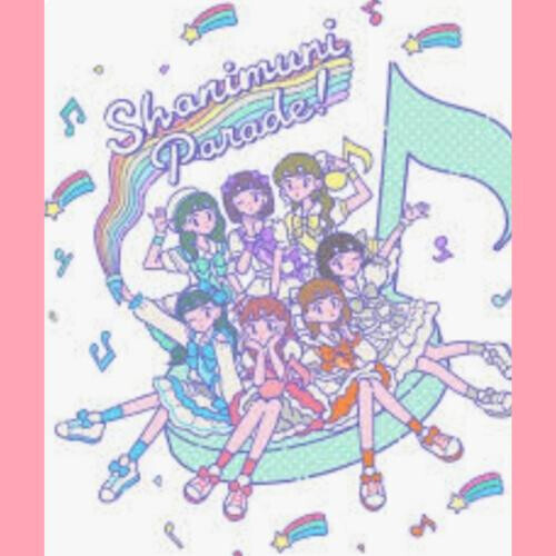 暑い中熱心にありがとうございました！