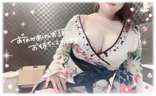 💛ご予約ありがとうございますっ💛