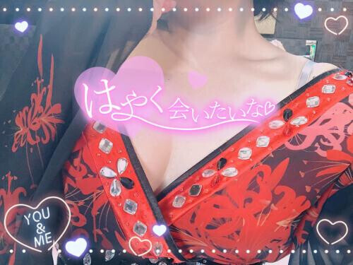 ふわふわぱい♡