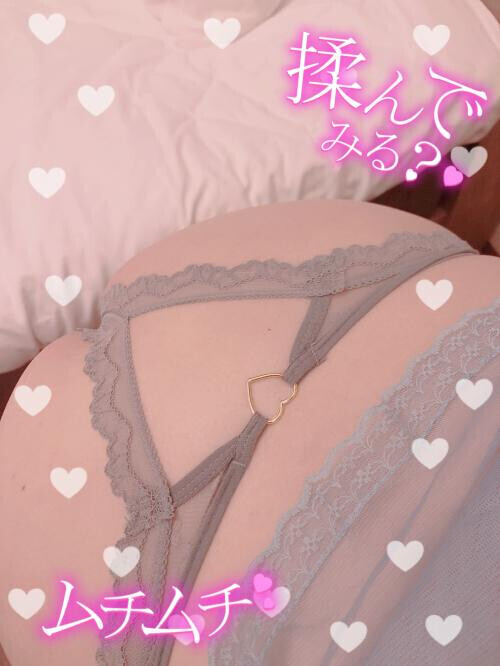 お好みはどんな？